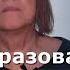 Словообразовательный фрагмент языковой картины мира Л В Красильникова