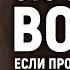 АЛЛАХ ПОСЫЛАЕТ ЭТО КОГДА МЫ ЧИТАЕМ АЯТ АЛЬ КУРСИ ВАЖНОСТЬ АЯТА АЛЬ КУРСИ DAWAH MEDIA