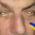 Нихуя себе блять ты вьебал мне Но на Украинском
