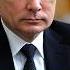 Путин согласился на встречу с Зеленским Срочное обращение Кремля