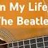 In My Life The Beatles Thebeatles 歌ってみた 弾き語り Cover Shorts Inmylife
