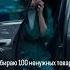 Сериал С любовью Аферист уже в сети смотри историю обманутых и наивных женщин первым сериал