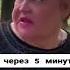 Эта песня хороша начинай сначала