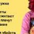 Сборник песен Алёны Швец