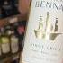 3 Wines To Try This Spring