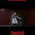 фильм мэган 2023