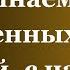 У неё такой красивый голос Любовные рассказы Рассказы из жизни