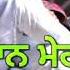 Punjabi Song Video Vadda Bai What Sapp Status