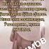 23 июля 2023 г