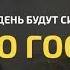 Красивое чтение Корана Сура 75 Al Qiyamah Воскресение аяты 20 40 Мухаммад Люхайдан