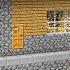 ЭТОТ ЖИТЕЛЬ УЖЕ ОБНАГЛЕЛ В МАЙНКРАФТ Компот Minecraft