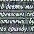 Куда и как исчез начальник гестапо Генрих Мюллер