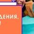 С Днём Рождения Мирон Photo2You фотограф Fly Kids Kharkov