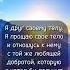 ЗДОРОВЬЕ аффирмацииустановки аффирмации здоровье