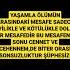 YAŞAMLA ÖLÜM ARASINDAKİ FARK