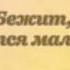 Черёмуха Сергей Есенин