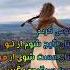 صبح انگیزشی عاشقانه عشق نوازندگی زن طبیعت صبح بخیر Love کلیپ