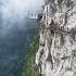 Climbing China S Kung Fu Mountain A Magical Experience With Emotional Views From The Summit