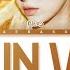 AleXa Back In Vogue Lyrics 알렉사 Back In Vogue 가사 Color Coded Lyrics