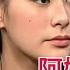 阿娇不再沉默 含泪揭开与陈冠希艳照门事件 婚后惨遭丈夫羞辱 这些年她到底有多惨 明星面对面