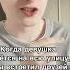 Если что я не с этой сумасшедшей бабкой юмор Shorts