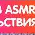 ASMR Water Tapping 10 Hours АСМР вода таппинг 10 часов удовольствия