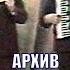 Bobomurod Hamdamov TV KONSERT ARHIV Бобомурод Хамдамов ТВ КОНЦЕРТ АРХИВ
