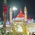 Dargah Hz Abbas AS