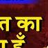 क स मत क म र ह Kismat Ka Mara Hu Shyam Baba Bhajan Mukesh Bagda