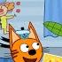 La Famille Chat Compilation Des épisodes Dessins Animés Pour Enfants