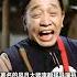 40年前邵氏聊齋畫皮之 鬼叫春 飛飛視界 電影 電影解說 香港電影 恐怖片