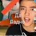 АХУЕЕТЬ