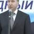 Открытие нового терминала международного аэропорт