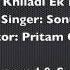 Jal Jal Ke Dhuaan Mummy Bose S Rendition Of Sonu Nigam Classic