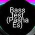 Bass Test BassBoosted песня из видео Pasha Es