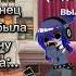житель умер от депрессии