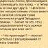 Коты Воители приключения Ольхолапа аудиокнига