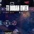 T1 DORAN GWEN ROAD TO MSI 2025