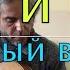 Алиса Лунный Вальс COVER