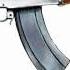 AK 47 Sound Effect