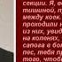 Страницы жизни М И Хорева