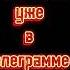 9София Ротару Я назову планету Remix White777