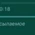 Чибурчайник Гасанов Абдулхан Кумыкские приколы