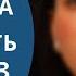 Как загипнотизировать человека 3 способа погрузить в транс