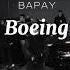 Boeing Ulukmanapo BAPAY Kanye West Mercy Remix Waysberg Music