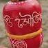 Subho Logno Bibaho Love Biye Sindoor Gachkouto Subscribe Follow Highlight Like Comment