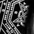 Balders Likferd Eternal Hymn Of Decay