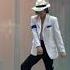 SmoothCriminal Michaeljackton Moonwalk Kingofpop Neverland Michaeljackson Mj Shorts