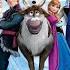 Reindeer S Are Better Than People