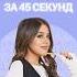 Повесть Алые паруса фаришакнязева литература егэ